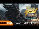 MarineKing vs Soulkey (TvZ) - Code S Ro32 Group B Match 1 Set 2, 2015 GSL Season 1 - Starcraft 2