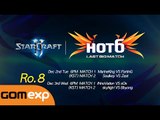 2014 GSL Hot 6 Cup Ro8 Spot - Starcraft 2