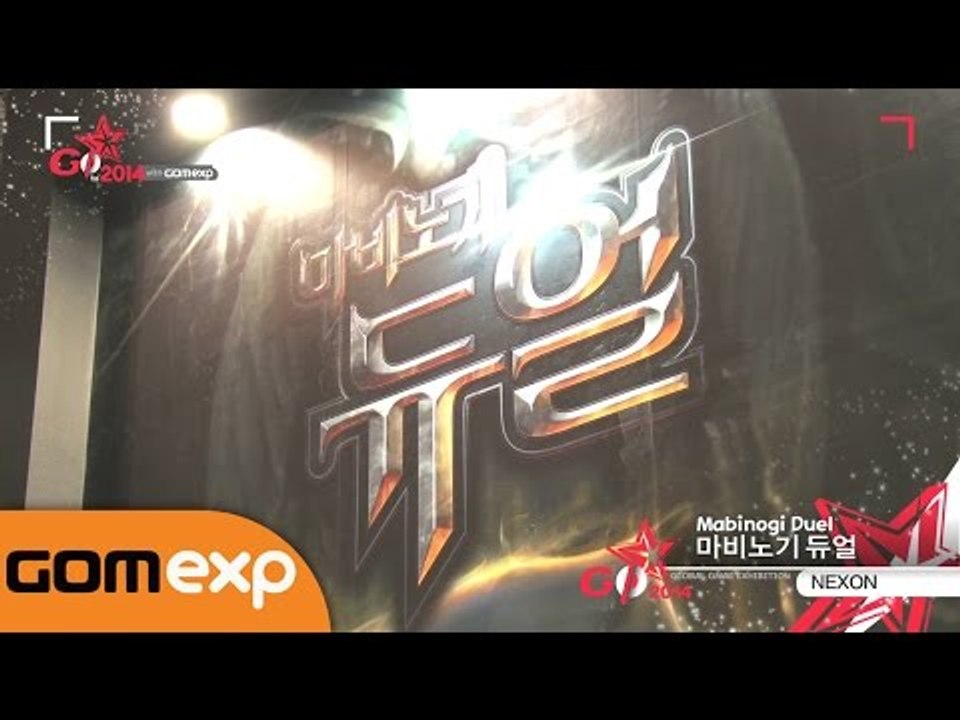 [G-STAR 2014] mabinogi Duel - G-STAR booth
