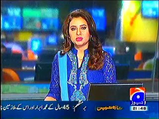 PESHAWER, MEENA BAZAR DHAMAKEY, KA MULZIM ITALY SAY GRIFTAR, 26 JUNE, 2015