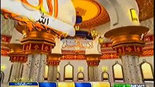 ASMAA UL HUSNAA, ALLAH K PAYAREY NAAM