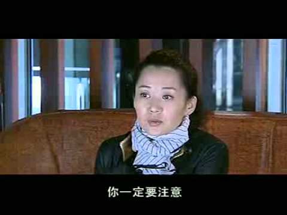 局中局 第2集 周英文替身赵天宇稳住局面