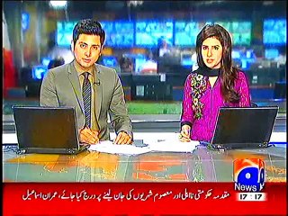 PUNJAB HAKOOMAT, PAT K SARBRAH TAHIR UL QADRI, KO FOOL PROOF SECURITY KA FAISLA, 27 june, 2015