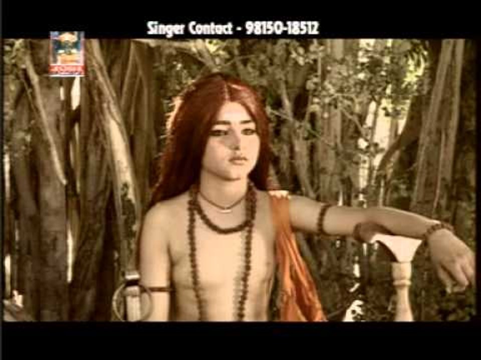 Mera Chhota Sa Pariwar