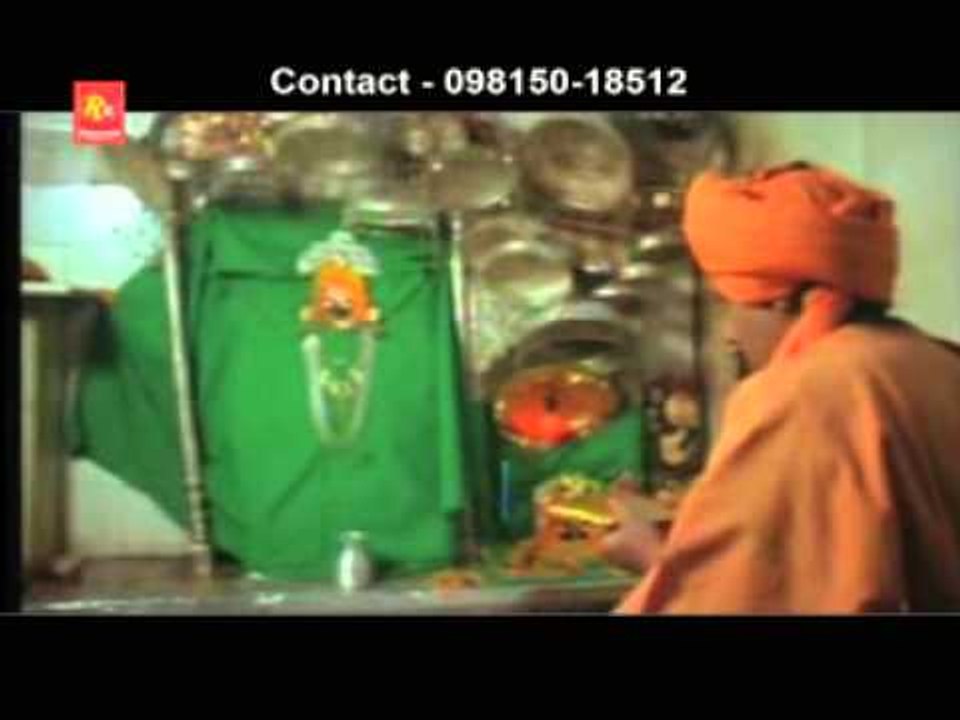 Jiuna Maud Chhattar