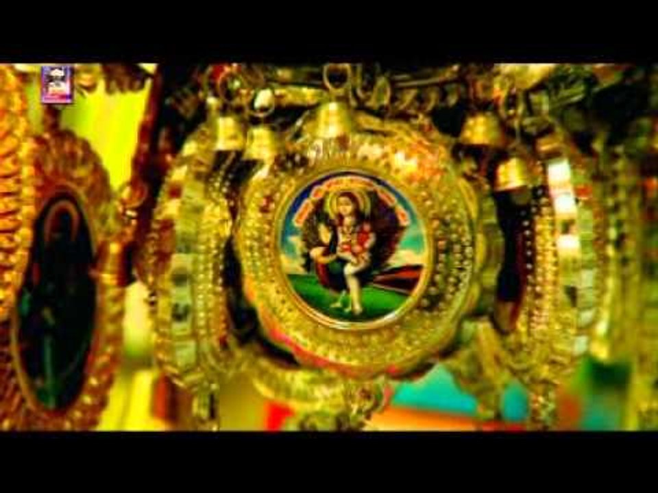 Mora Te Sawar Nath