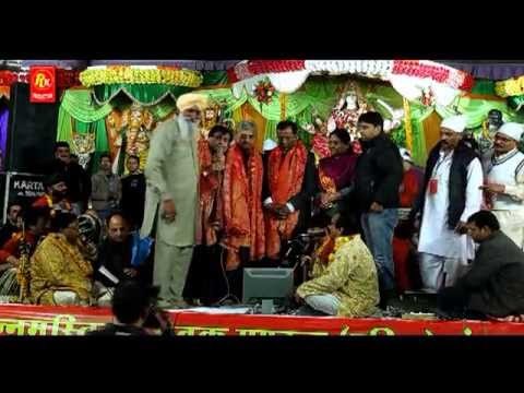 Khushiyon Ka Var De Mata By Narendra Chanchal [Full Song] Mauj Teri Mayia