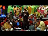 Mera Garib Khana Tumko Bula Raha Hai By Narendra Chanchal [Full Song] Mauj Teri Mayia