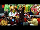 Teri Jai Jai Maa By Narendra Chanchal [Full Song] Mauj Teri Mayia