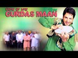 Punjabiyan Di Shaan by Gurdas Maan Live By Gurdas Maan [Full Song] Punjabiyan Di Shaan