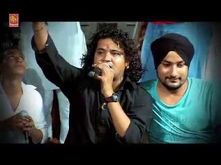 Maye Ni Jogi by Vicky Badshah [Full Song] Maa Meri Sherawali