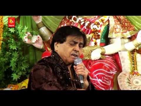 Na Mari Menu Maa Kokh Vich By Narendra Chanchal [Full Song] Mauj Teri Mayia