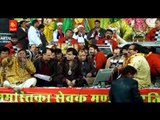 Parde Se Nikal Ke Aaa By Narendra Chanchal [Watch Full HD Song] Mauj Teri Mayia