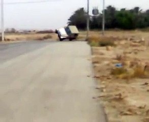 ترفيع جيب ربع