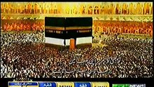 DUA, MANAJAT E MUSTAGHFEREEN, ZIA MOHI U DEEN