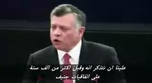 سماحة الاسلام