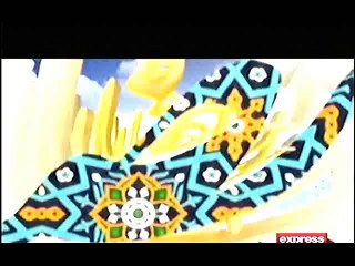 URDU NAAT, ZAH E MUQADAR HAZOR E HAQ SAY, SALAM AYA PAYAM AYA