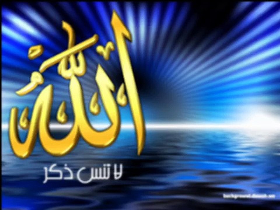 دعاء حفظ القرأن الكريم حامد الطاهر