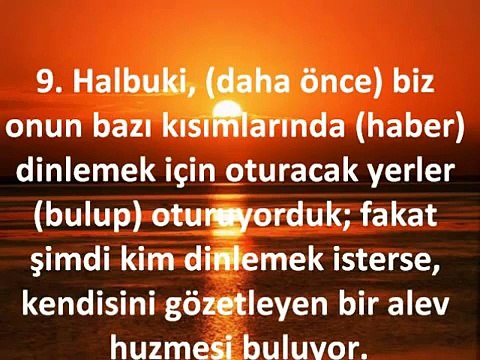 CİN SURESİ VE MEALLİ - KABE İMAMI MAHİR‬‏