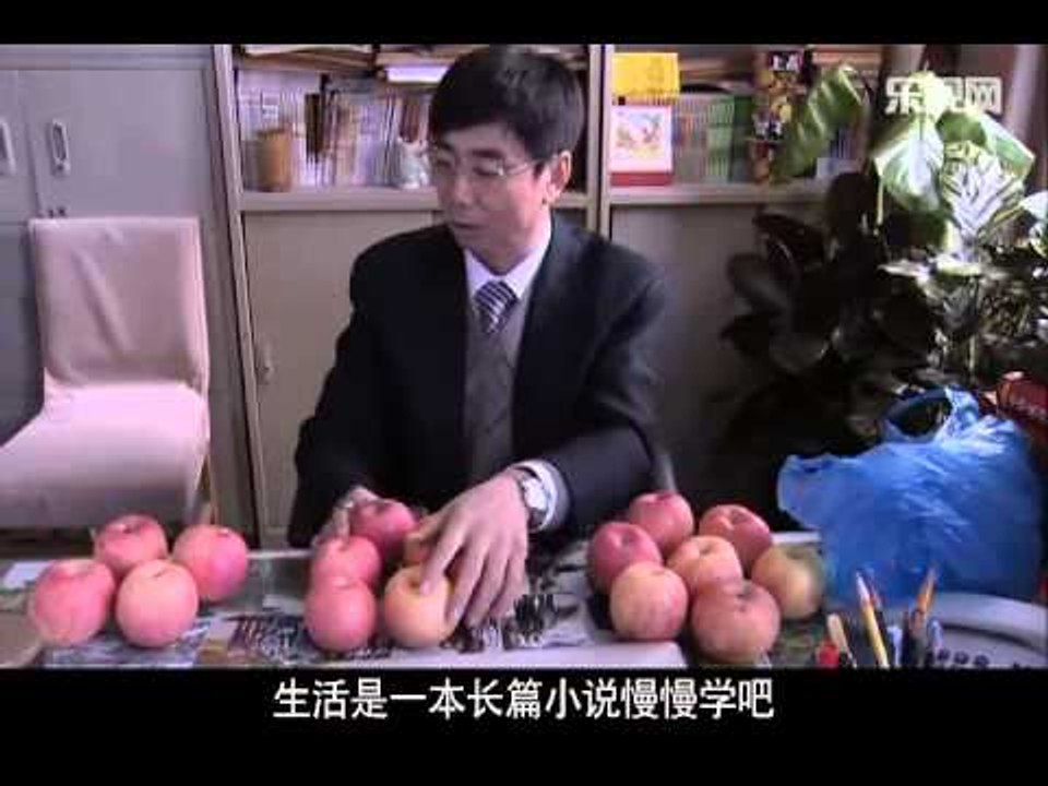 浪漫向左婚姻往右 第8集 范晨出了畅销书