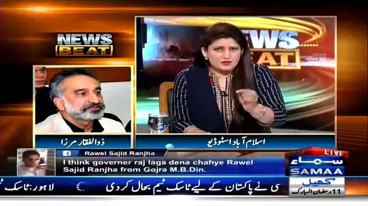 Is MQM A Patriot Party - Zulfiqar Mirza Response