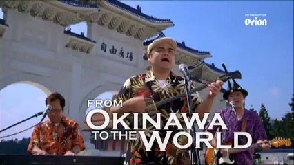 【沖縄ご当地CM特集】オリオンビール