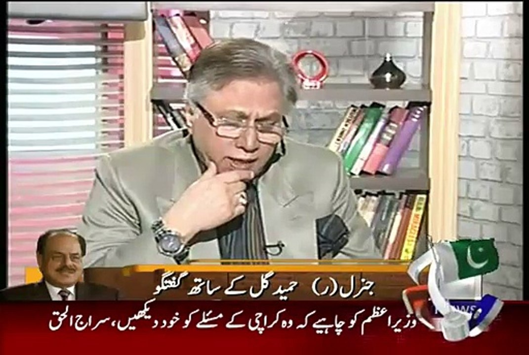 Ishaq Dar Sahab Qoum Ko Adhura Such Batate Hain Jo Jhoot Se Ziada Khatarnak Hota Hai.. Hassan Nisar