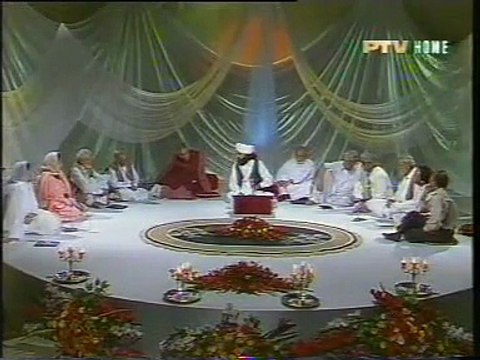 Pir Syed Naseer Ud Din Naseer Gillani Golra Sharif At Ptv Home Mushaira