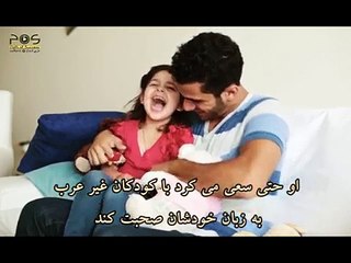 کلیپ انگلیسی الهام بخش / با زیر نویس فارسی