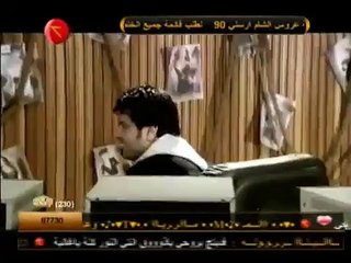 نصرت البحار صارن عليك