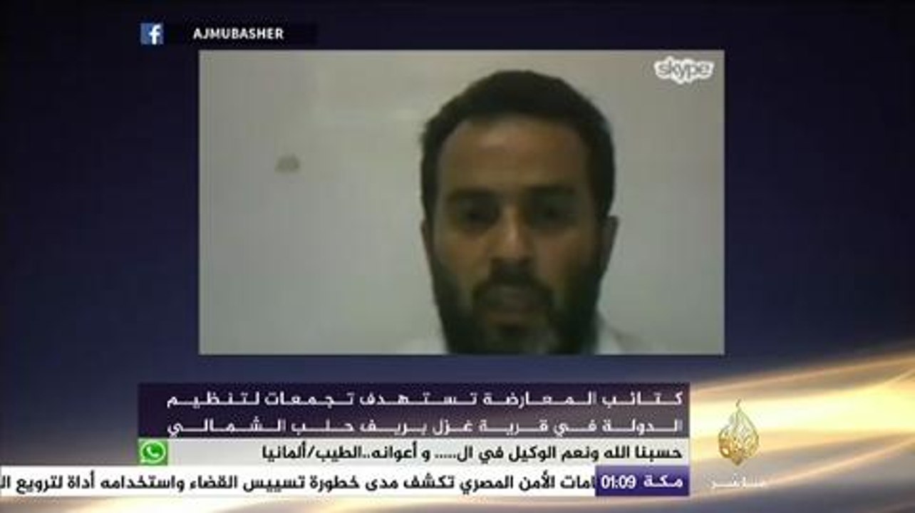 نافذة تفاعلية..تطورات المشهد السوري