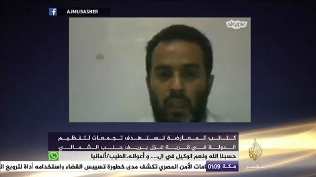 نافذة تفاعلية..تطورات المشهد السوري
