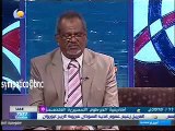التحرش الجنسي في السودان - 2