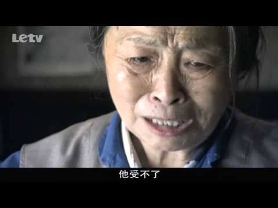 母亲的战争 第4集 婆婆被孙女骂老妖婆