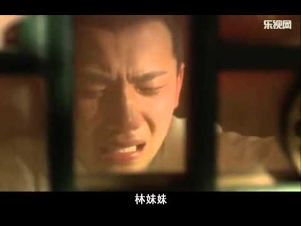 红楼梦 第44集
