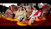 Kaneez Episode 87 - Aplus Drama Series