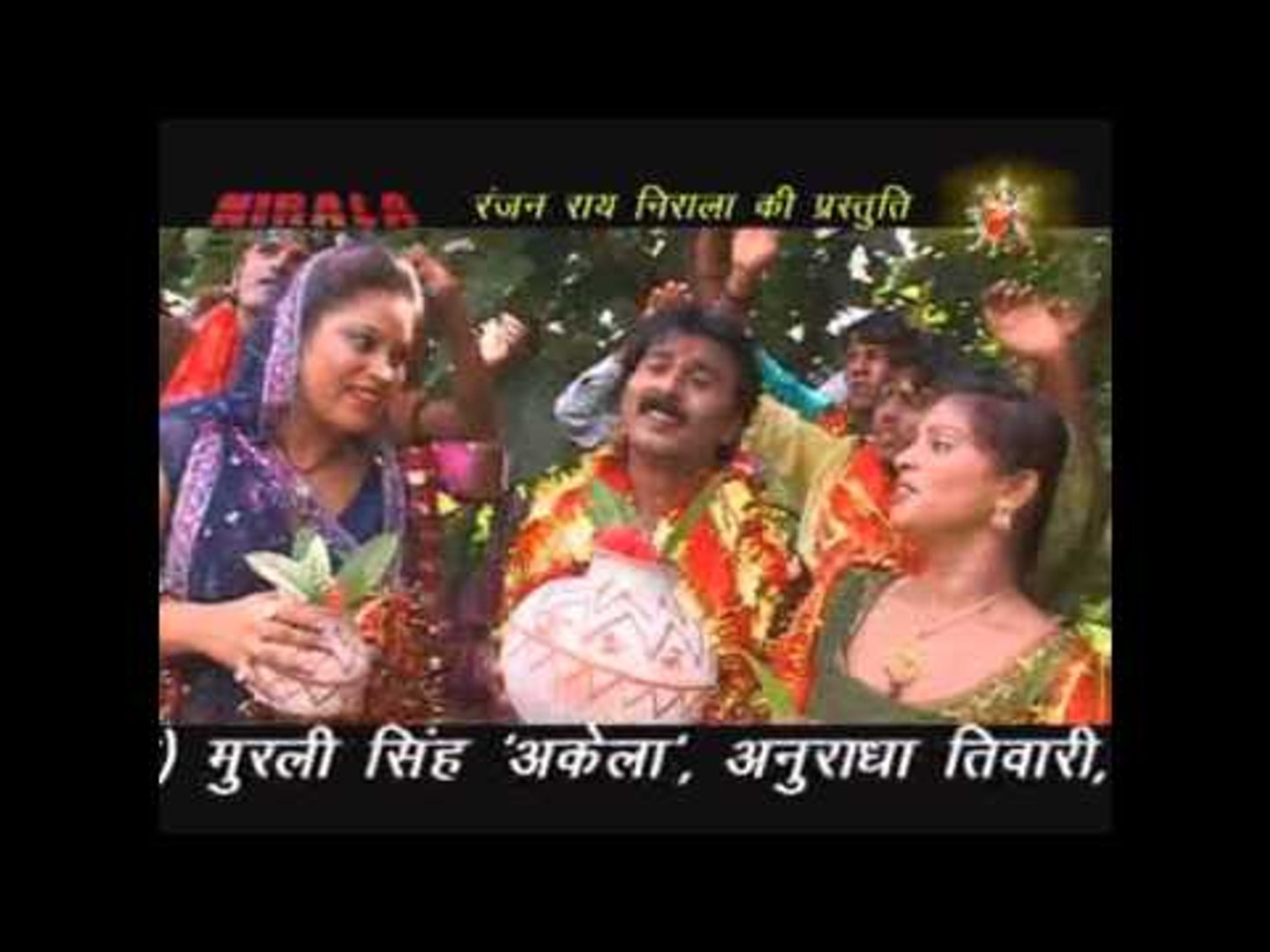 Kalsha Saja Ke | Top Bhojpuri Navratri Geet | Nirala Music & Film Production|Mata Songs