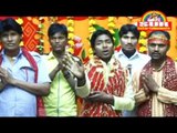 Mati Jai Mai Tu | New Bhojpuri Mata Song | Sur Entertainment | Maiya Bhajan