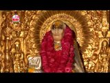 Main To Aaya Thare Darbar  | Top Rajasthani Devotional Song | Aarti | Bhajan | BAV