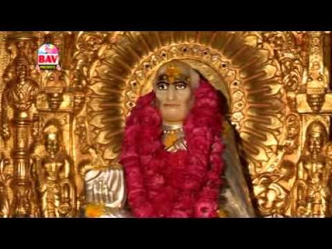 Main To Aaya Thare Darbar | Top Rajasthani Devotional Song | Aarti | Bhajan | BAV
