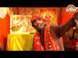Baghwa Chale Dahad | New Bhojpuri Mata Songs | Sur Entertainment