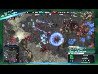 GSL 명장면 하이라이트, 2014 GSL 시즌 3 Code S 16강 A조
