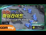 GSL 명장면 하이라이트, 2014 GSL 시즌 3 Code S 16강 D조