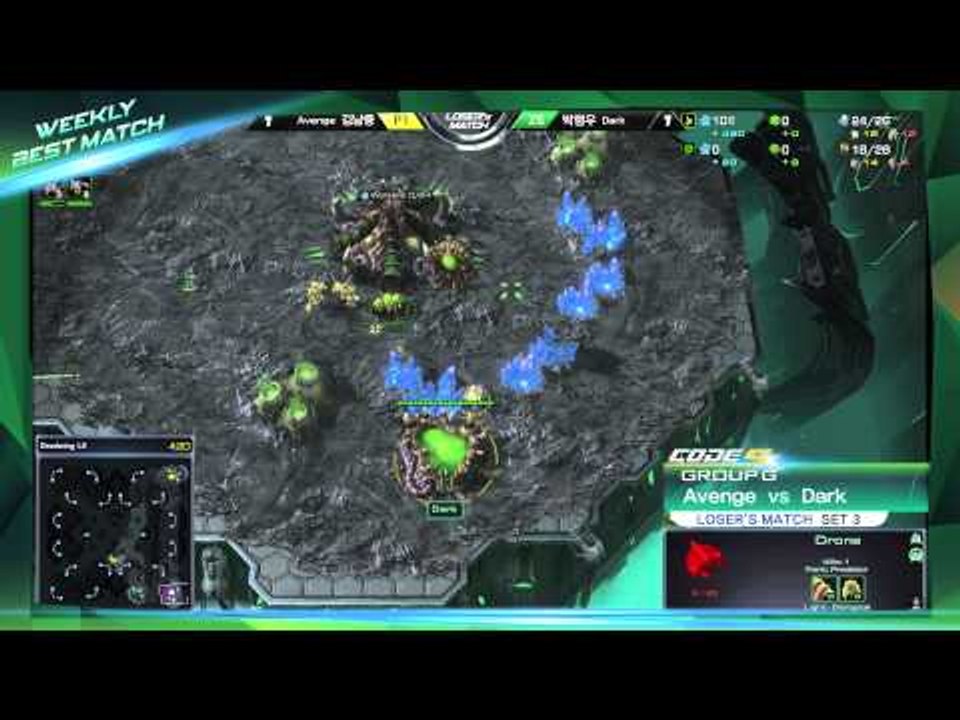 GSL 명장면 하이라이트, 2014 GSL 시즌 3 Code S 32강 H조