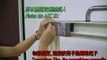 拉門器安裝- 隱藏鋁門用 install steps of hidden auto sliding door closer for aluminum door