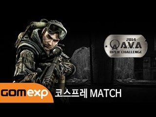 2014 A.V.A 오픈챌린지 리그 코스프레 MATCH
