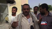 جماعة الحوثي تقصف مصفاة النفط في ميناء عدن