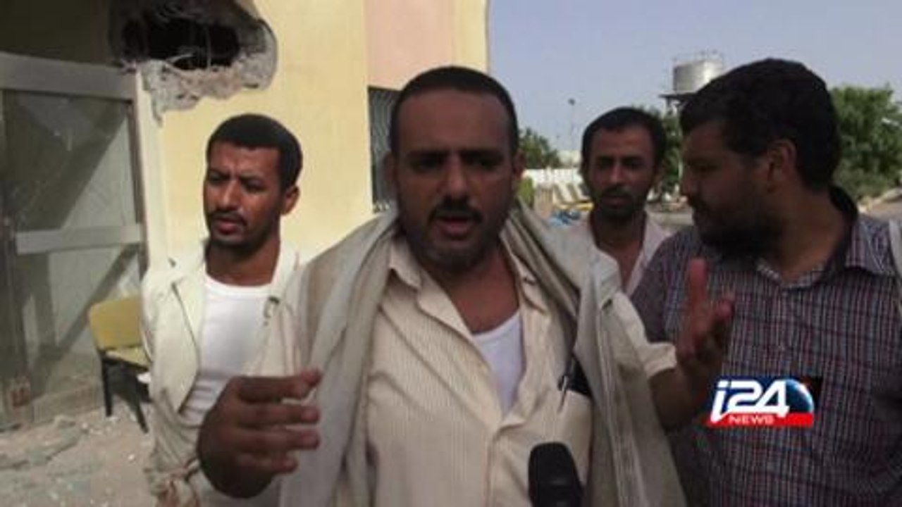 جماعة الحوثي تقصف مصفاة النفط في ميناء عدن