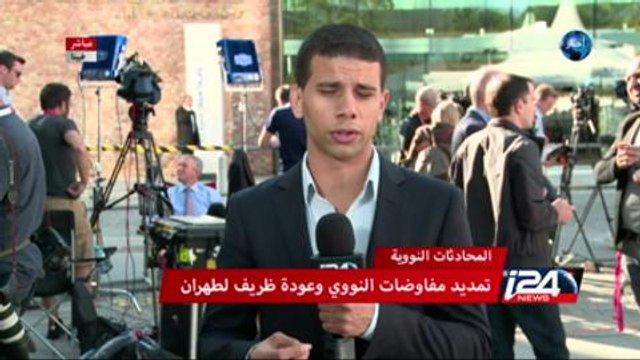 المحادثات النووية : تمديد المفاوضات وعودة ظريف لطهران