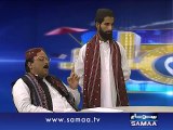 Samaa Chaar, 28 June 2014 Samaa Tv
